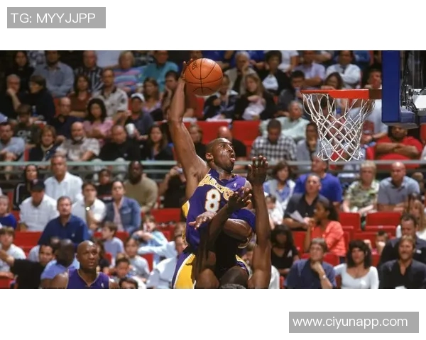 纳什与科比的篮球巅峰对决：技术与激情的完美碰撞