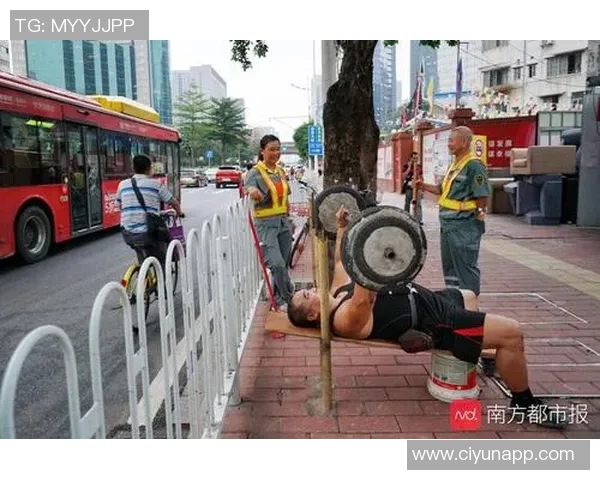 哑铃卧推导致肩膀疼痛的原因及解决方法探讨