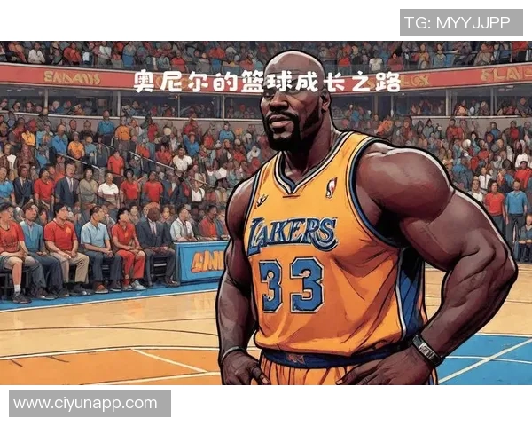 探索lahdma篮球明星的成长之路与辉煌成就背后的故事与启示