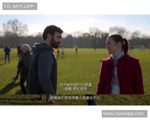 足球明星们的书籍推荐及其背后的故事与人生启示